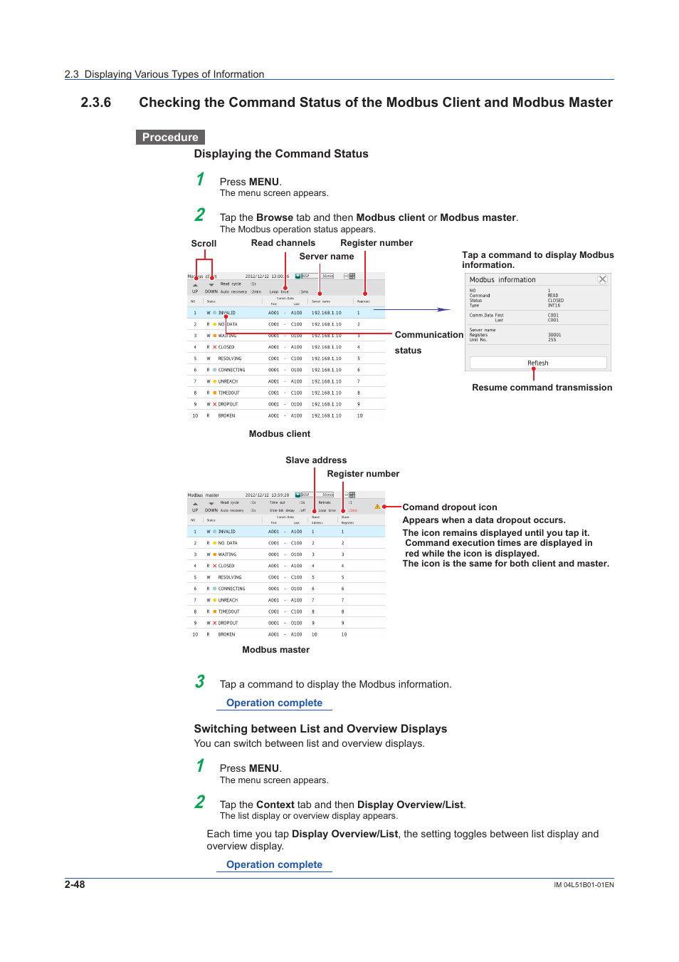 Yokogawa Touch Screen GP20 User Manual | Page 232 / 446