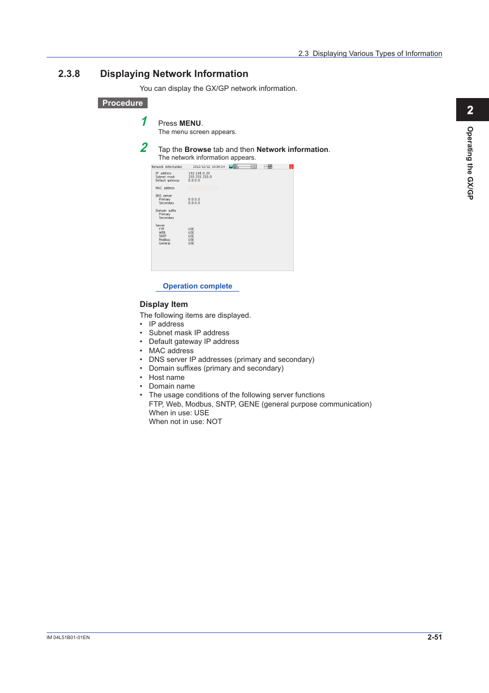 8 displaying network information, Displaying network information -51, App 2.3.8 displaying network information | Yokogawa Touch Screen GP20 User Manual | Page 235 / 446