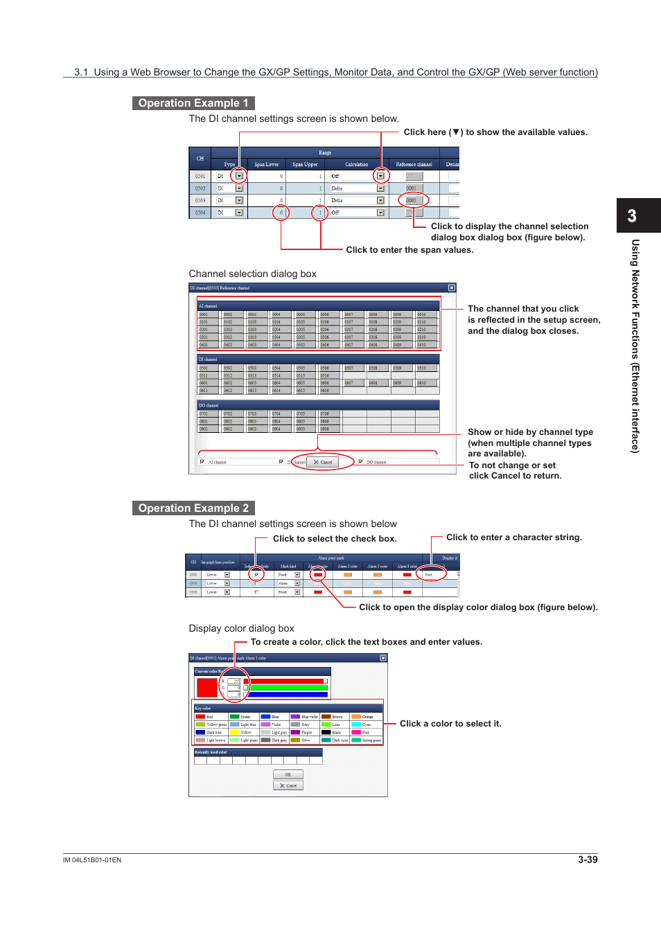 Yokogawa Touch Screen GP20 User Manual | Page 291 / 446