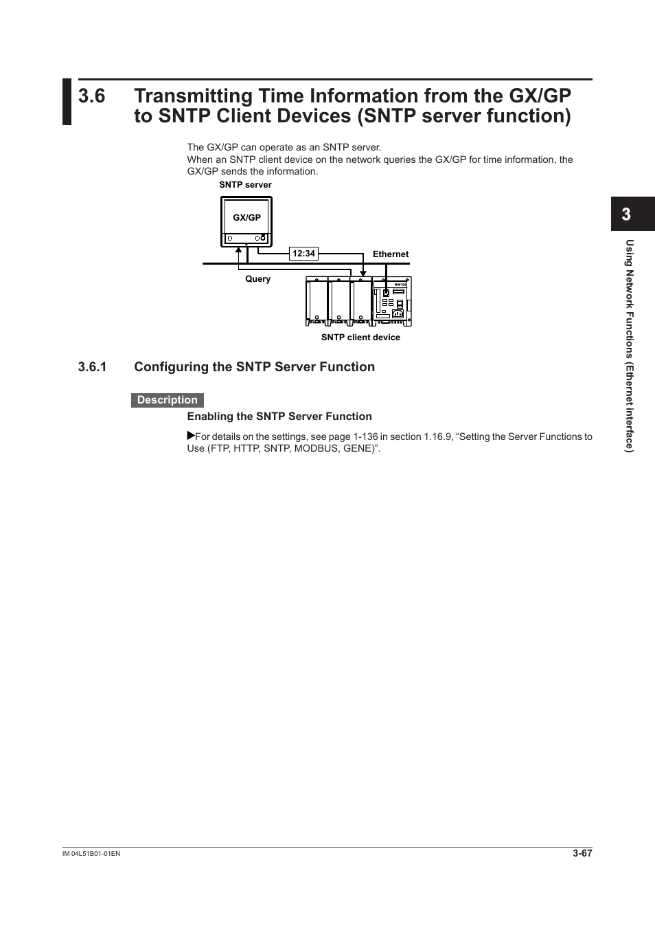 1 configuring the sntp server function, Configuring the sntp server function -67 | Yokogawa Touch Screen GP20 User Manual | Page 319 / 446