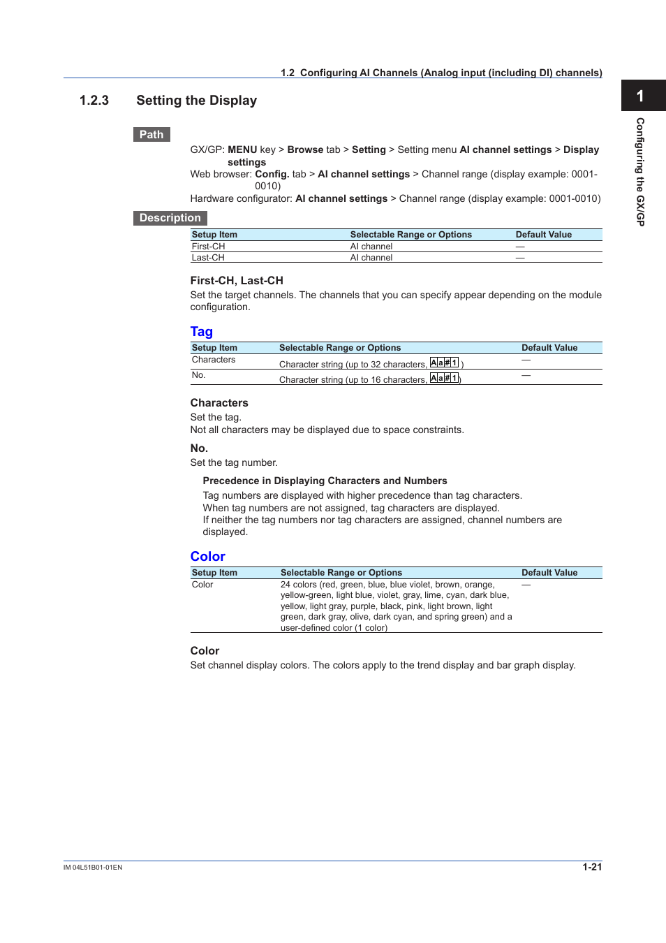 3 setting the display, Setting the display -21, App 1.2.3 setting the display | Color | Yokogawa Touch Screen GP20 User Manual | Page 35 / 446