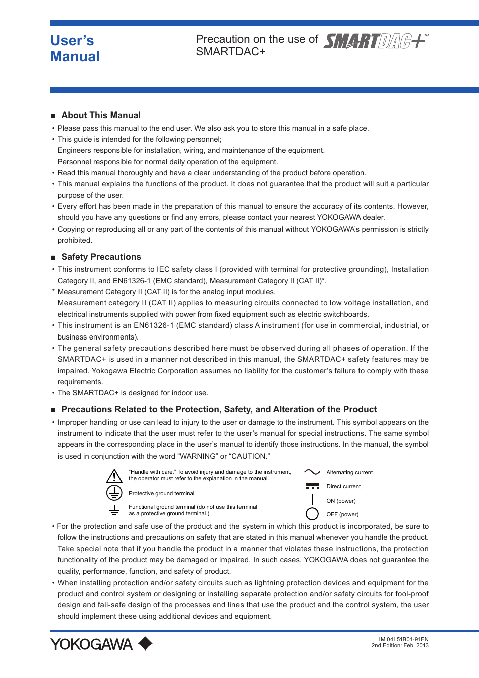 Yokogawa Touch Screen GP20 User Manual | 4 pages