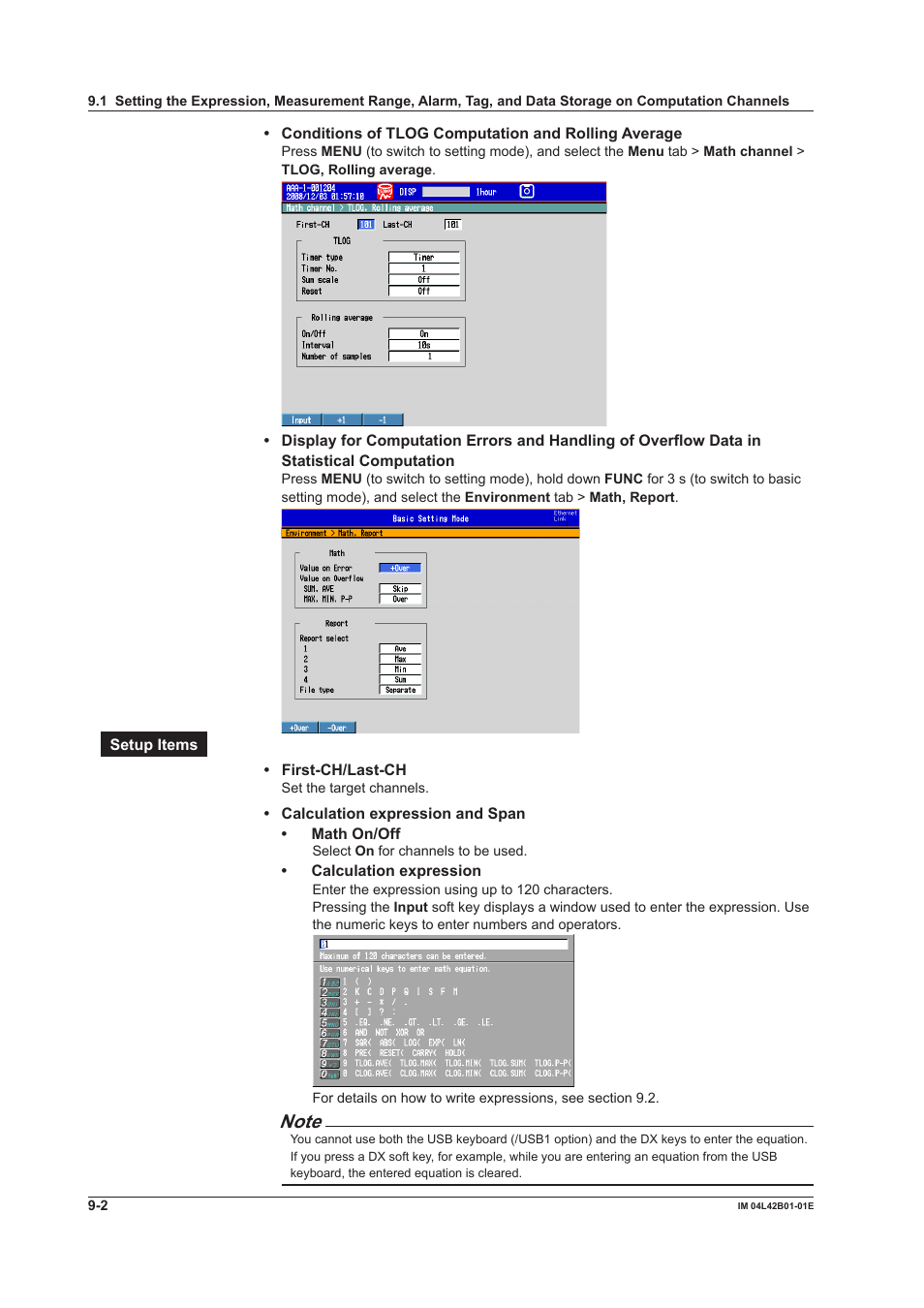 Yokogawa Button Operated DX2000 User Manual | Page 266 / 359