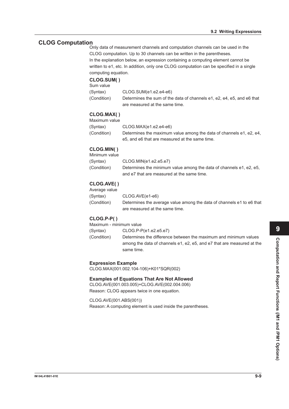 Yokogawa Removable Chassis DX1000N User Manual | Page 253 / 334