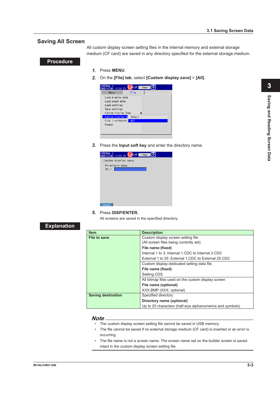 App index saving all screen | Yokogawa Removable Chassis DX1000N User Manual | Page 94 / 112