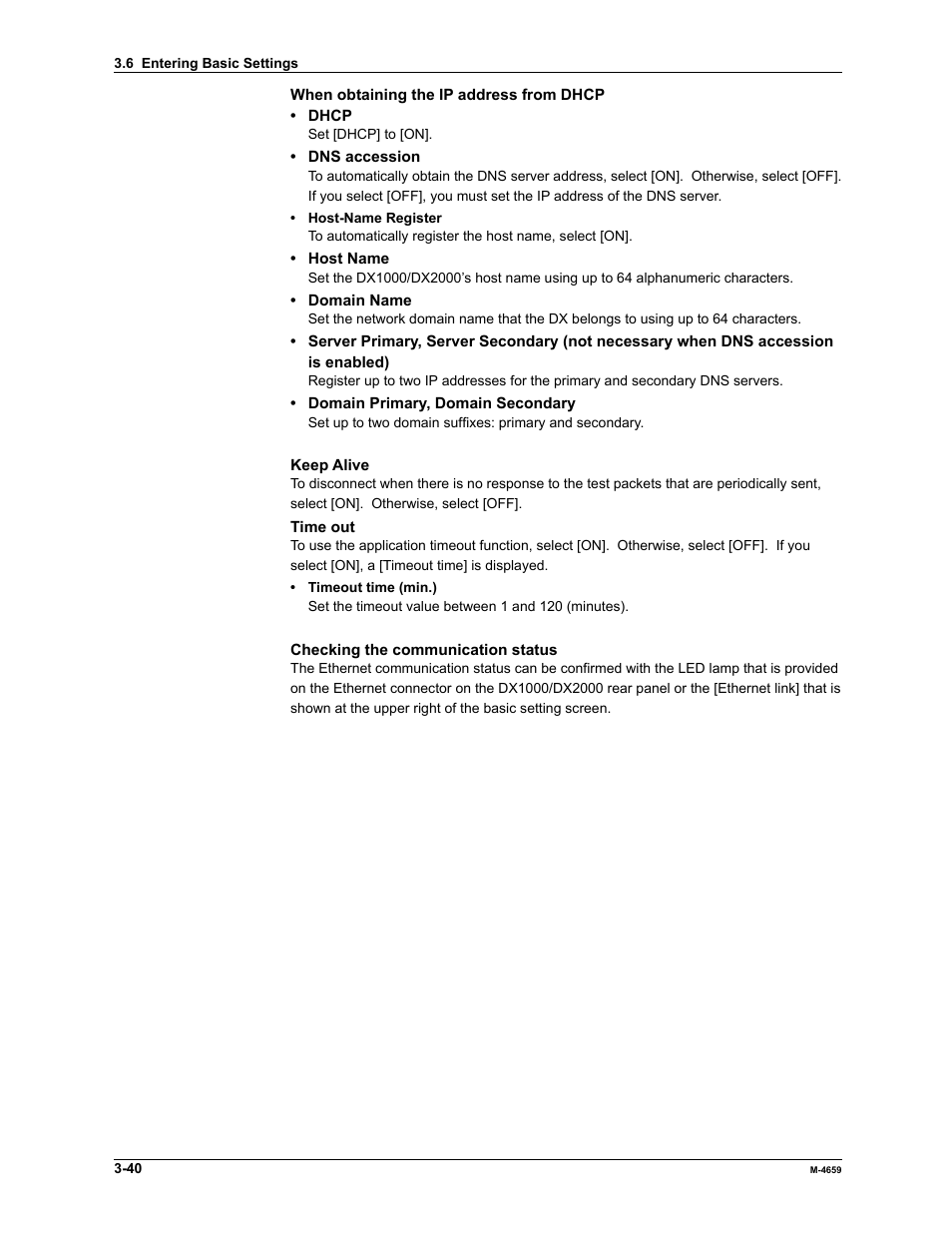 Yokogawa Data Acquisition with PID Control CX2000 User Manual | Page 56 / 286