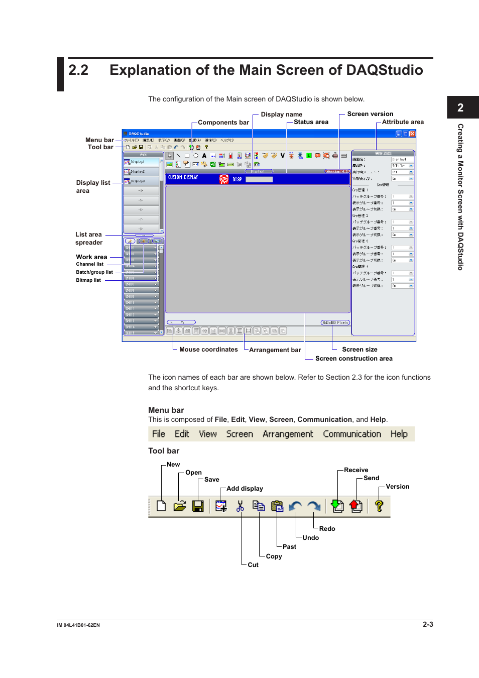 2 explanation of the main screen of daqstudio, 2 explanation of the main screen of daqstudio -3, Index | Yokogawa Button Operated DX2000 User Manual | Page 16 / 145