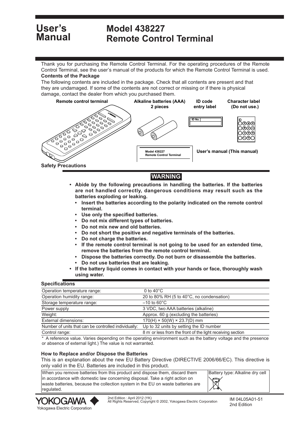 Yokogawa Button Operated DX2000 User Manual | 2 pages