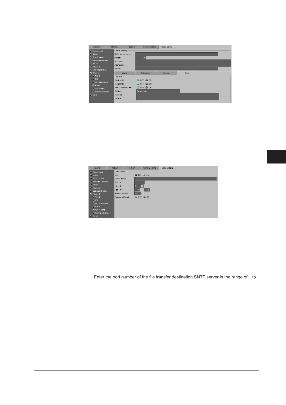 Yokogawa DAQWORX User Manual | Page 186 / 336