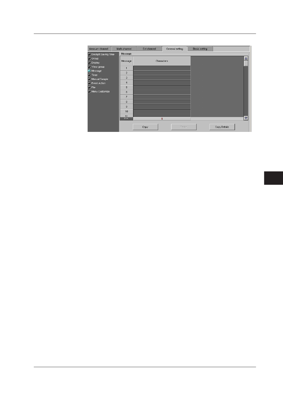 Message, Message -25 | Yokogawa DAQWORX User Manual | Page 221 / 336