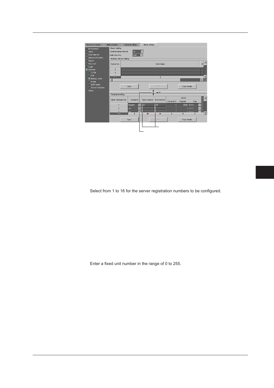 Yokogawa DAQWORX User Manual | Page 243 / 336
