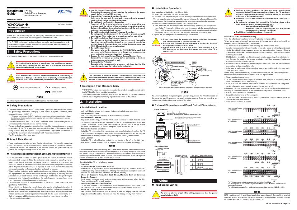 Yokogawa Value Series FX1000 User Manual | 2 pages