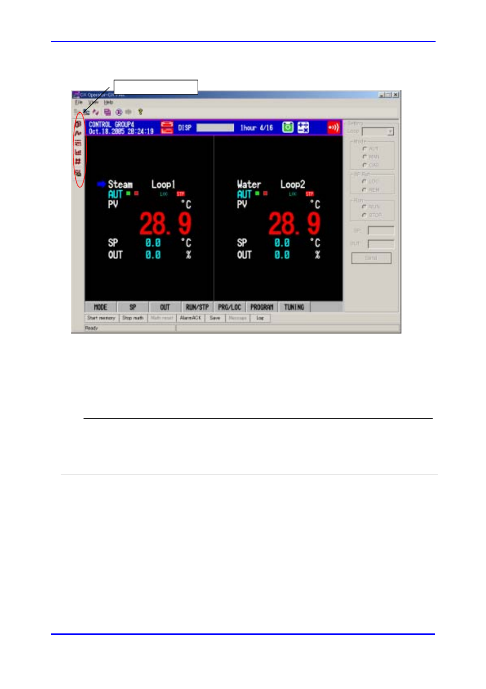 1 cx operator display | Yokogawa Data Acquisition with PID Control CX2000 User Manual | Page 9 / 21