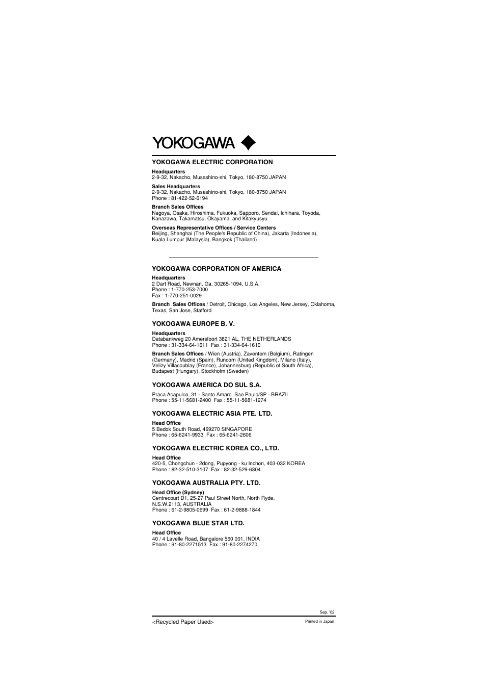 Yokogawa Data Acquisition with PID Control CX2000 User Manual | Page 16 / 16