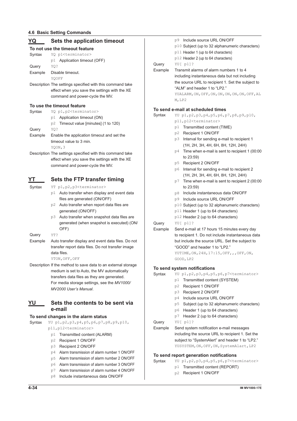 Yq sets the application timeout, Yt sets the ftp transfer timing, Yu sets the contents to be sent via e-mail | Yokogawa Button Operated MV2000 User Manual | Page 108 / 178