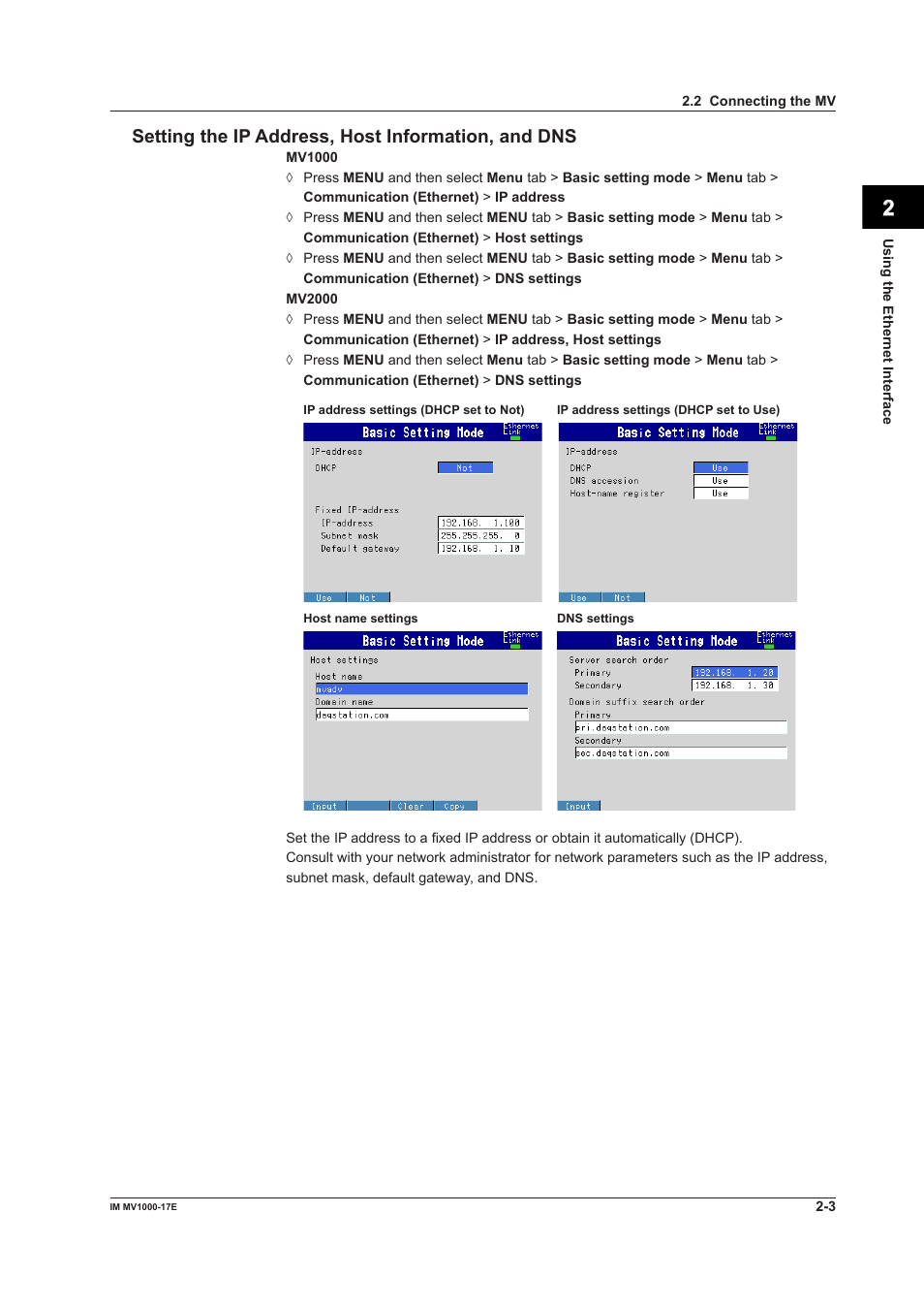 Yokogawa Button Operated MV2000 User Manual | Page 18 / 178