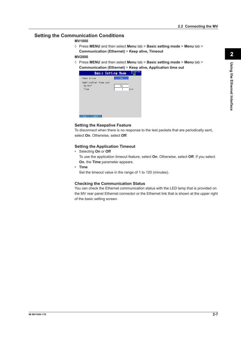 Yokogawa Button Operated MV2000 User Manual | Page 22 / 178