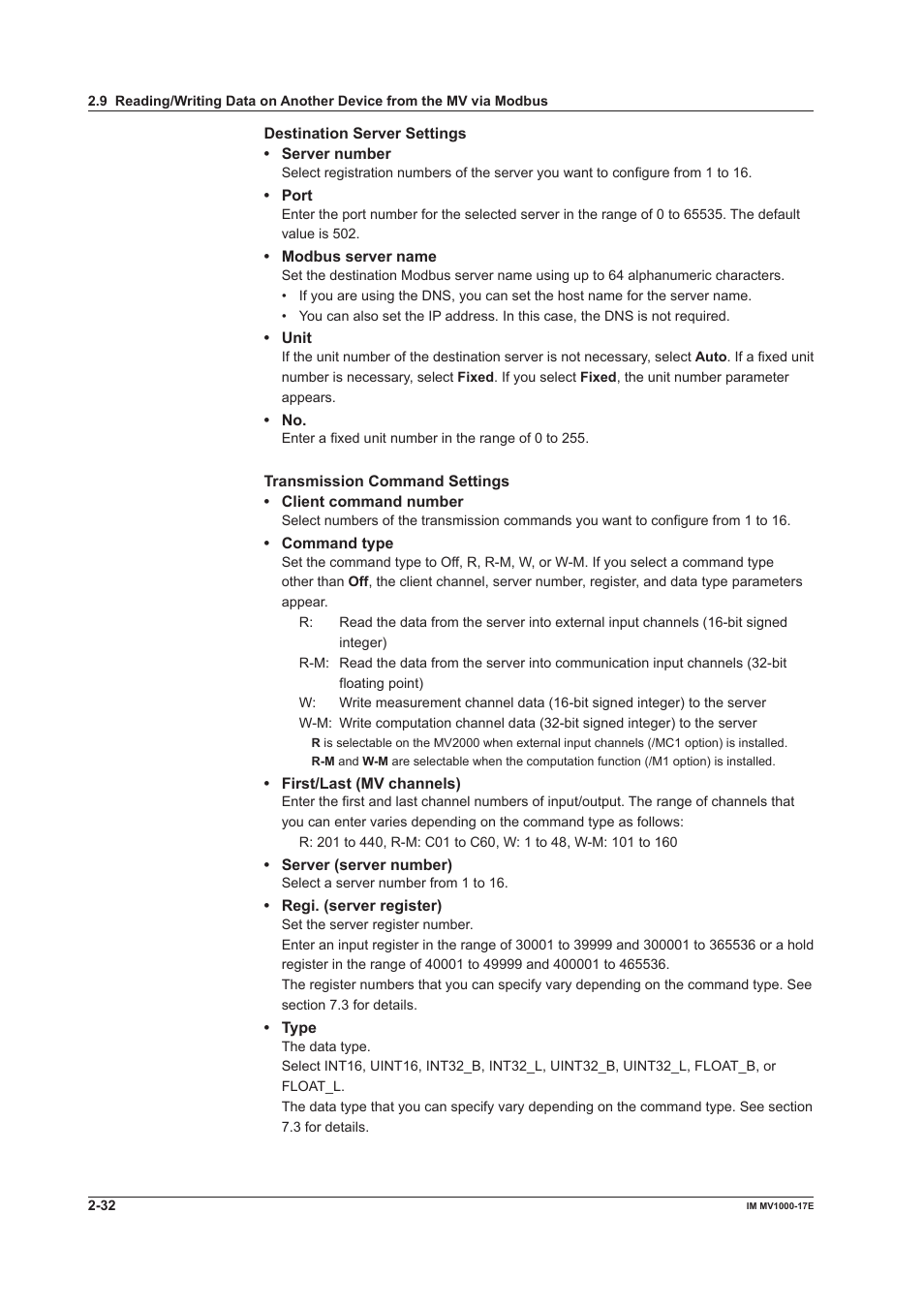 Yokogawa Button Operated MV2000 User Manual | Page 47 / 178