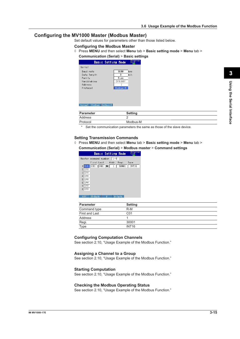 Yokogawa Button Operated MV2000 User Manual | Page 74 / 178