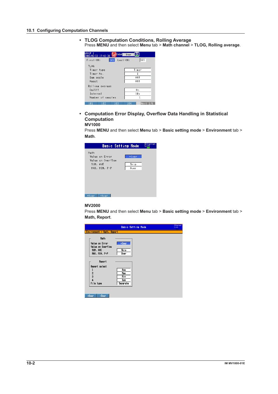 Yokogawa Button Operated MV2000 User Manual | Page 222 / 310