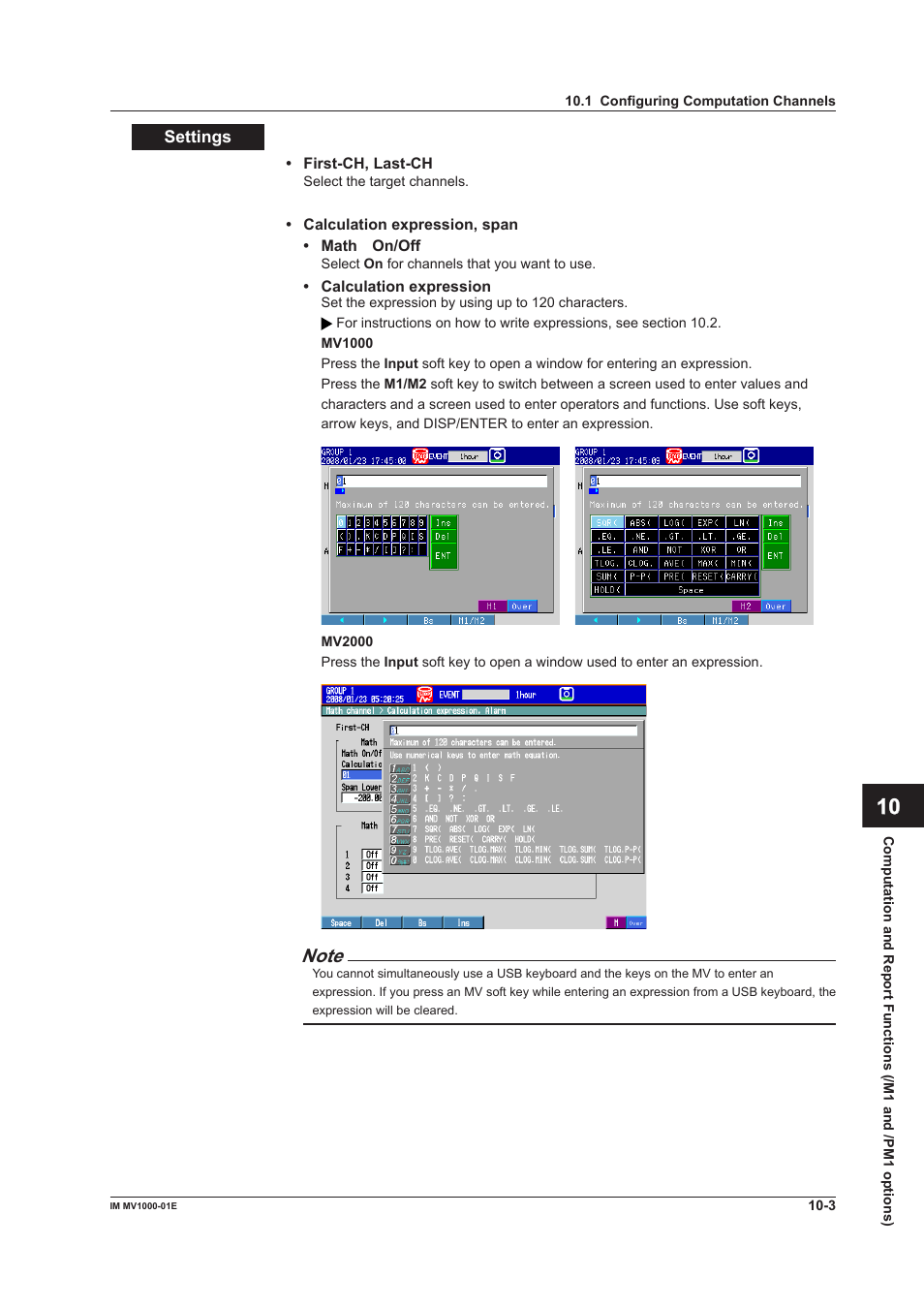 Yokogawa Button Operated MV2000 User Manual | Page 223 / 310