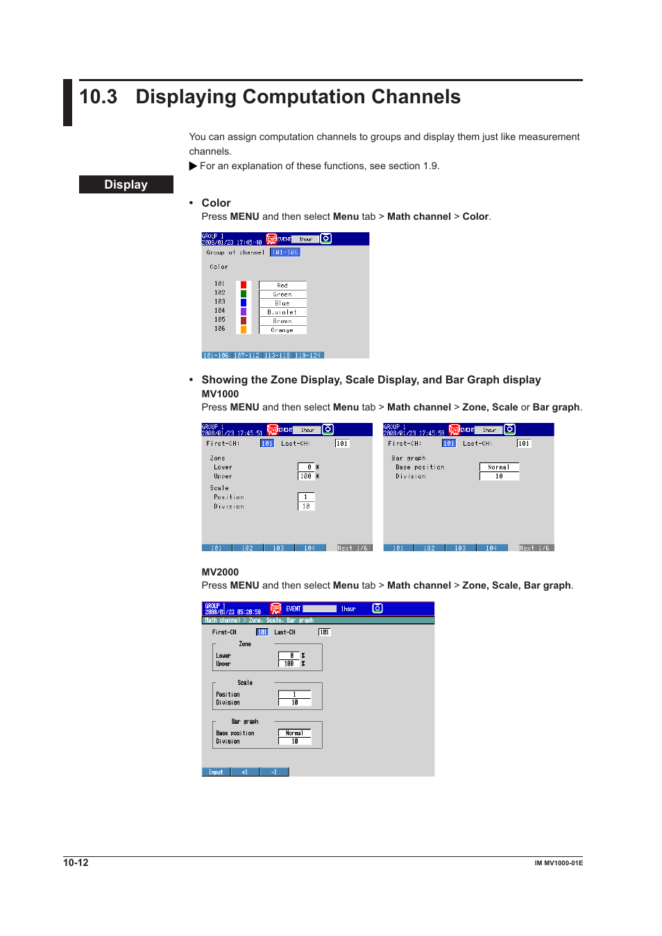 3 displaying computation channels, 3 displaying computation channels -12, 3 dsplayng computaton channels | Yokogawa Button Operated MV2000 User Manual | Page 232 / 310