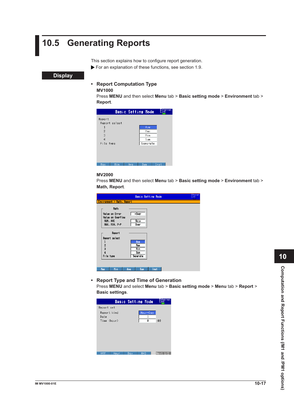 5 generating reports, 5 generating reports -17, 5 generatng reports | Yokogawa Button Operated MV2000 User Manual | Page 237 / 310