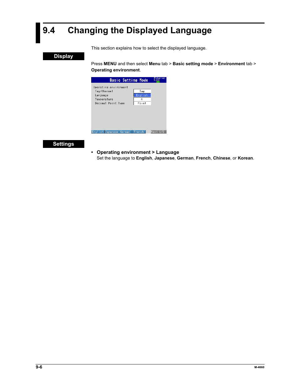 4 changing the displayed language | Yokogawa Button Operated MV2000 User Manual | Page 208 / 301