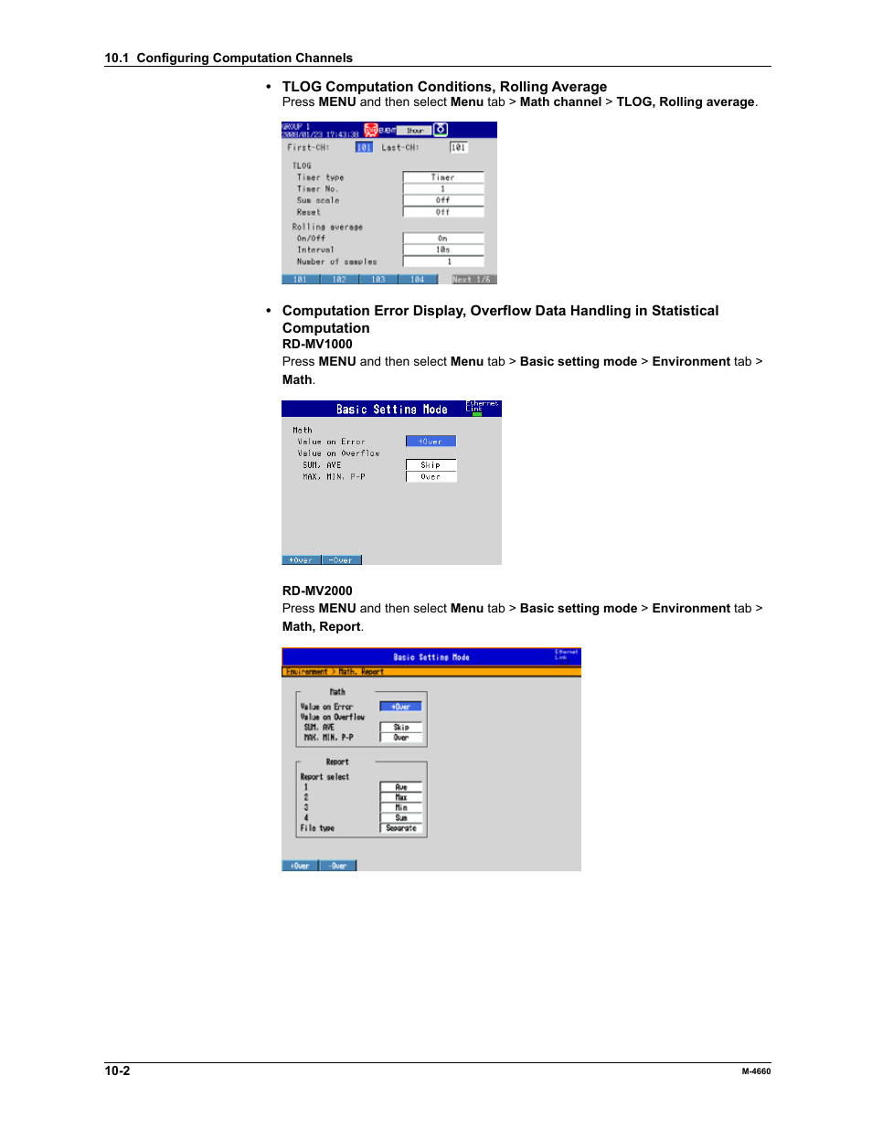 Yokogawa Button Operated MV2000 User Manual | Page 216 / 301