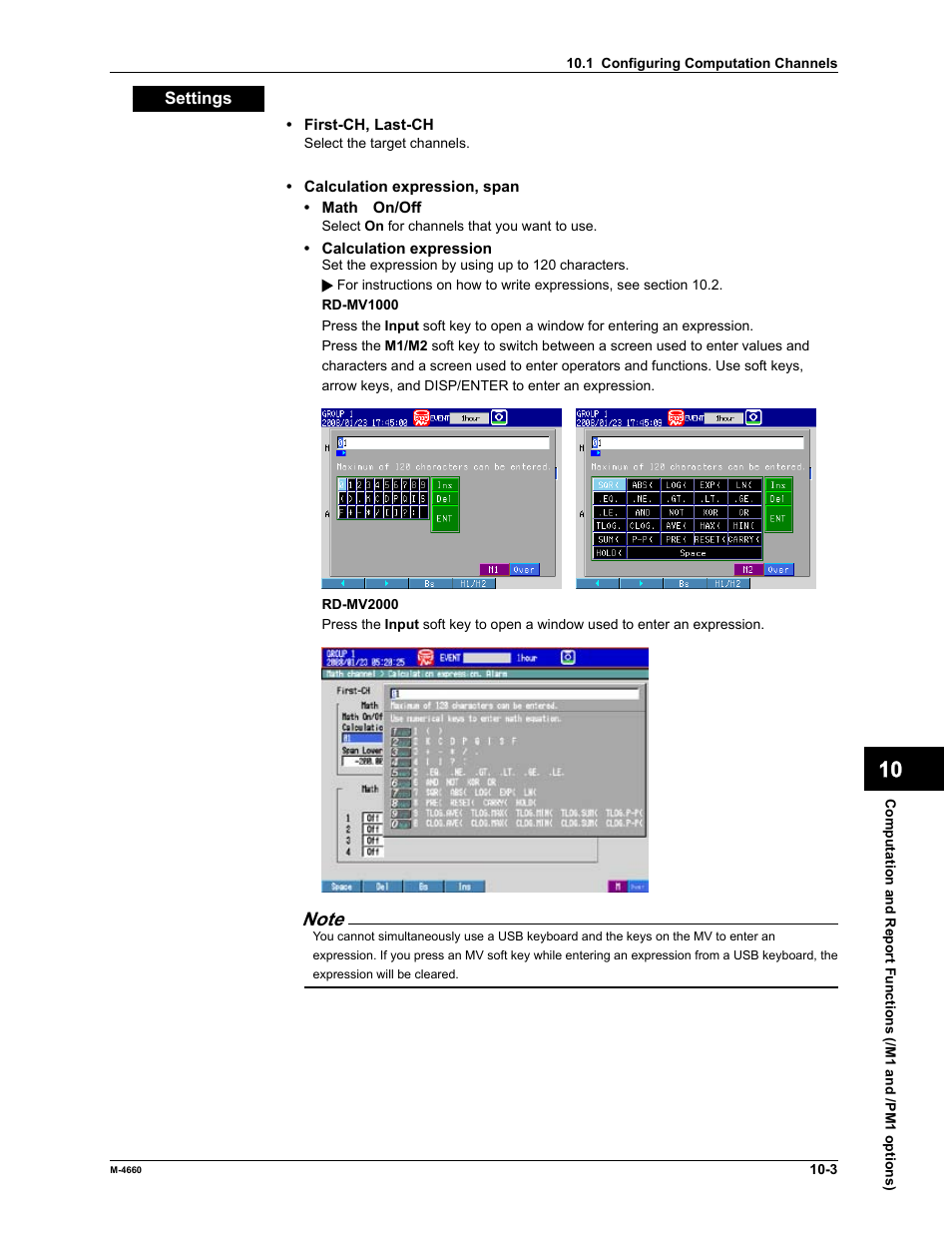 Yokogawa Button Operated MV2000 User Manual | Page 217 / 301