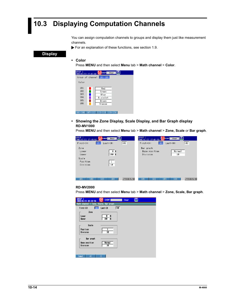 3 displaying computation channels | Yokogawa Button Operated MV2000 User Manual | Page 228 / 301