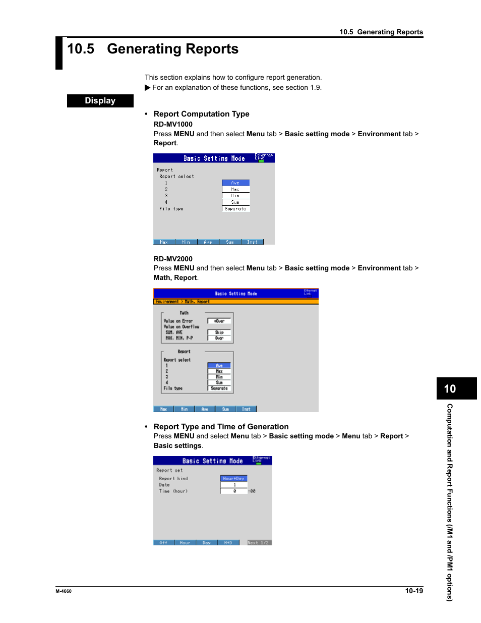 5 generating reports | Yokogawa Button Operated MV2000 User Manual | Page 233 / 301