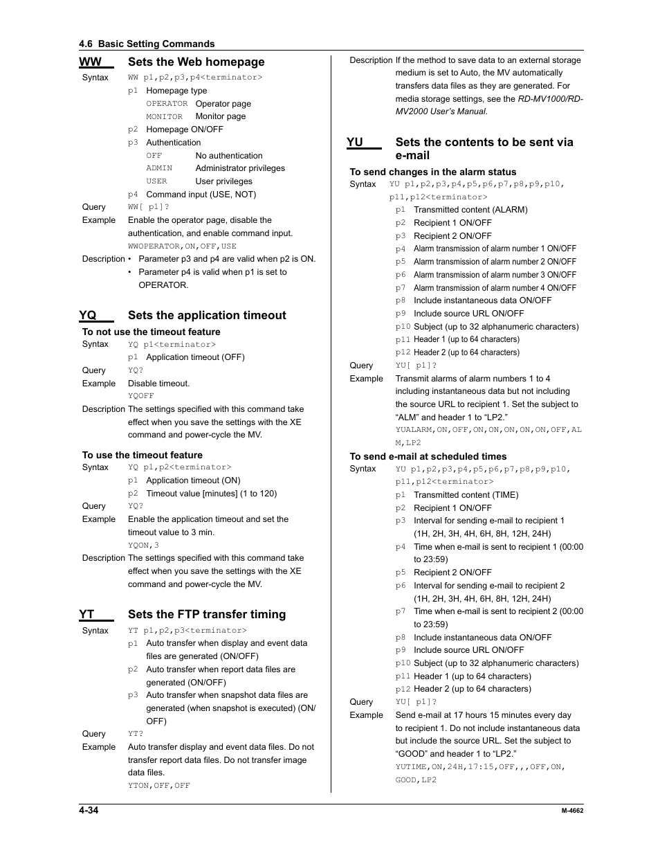 Ww sets the web homepage, Yq sets the application timeout, Yt sets the ftp transfer timing | Yu sets the contents to be sent via e-mail | Yokogawa Button Operated MV2000 User Manual | Page 107 / 177