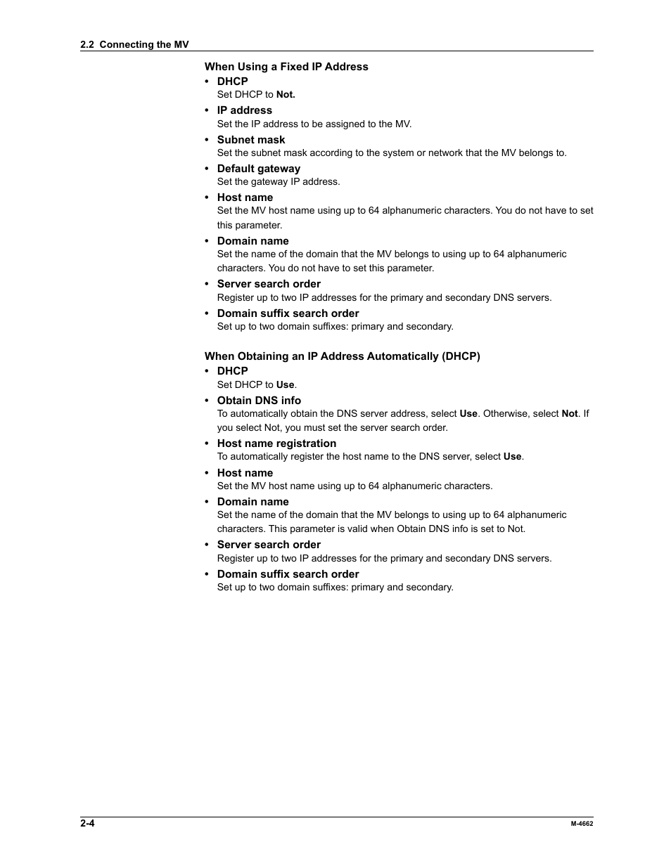 Yokogawa Button Operated MV2000 User Manual | Page 18 / 177