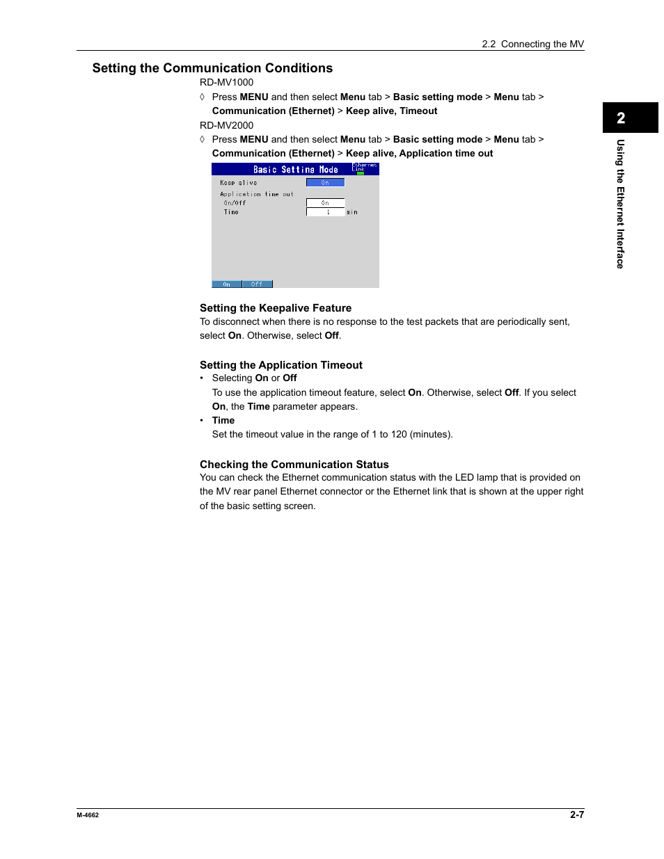 Yokogawa Button Operated MV2000 User Manual | Page 21 / 177