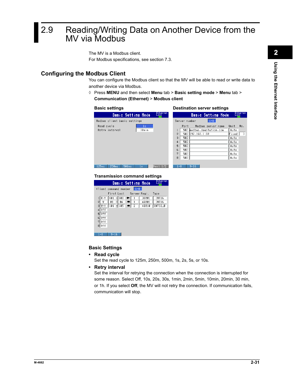 Yokogawa Button Operated MV2000 User Manual | Page 45 / 177