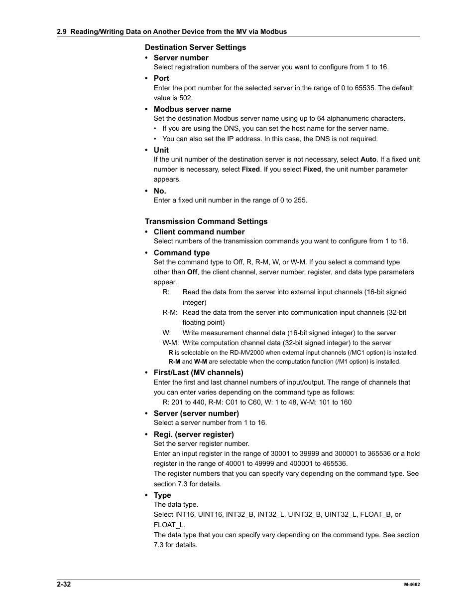 Yokogawa Button Operated MV2000 User Manual | Page 46 / 177