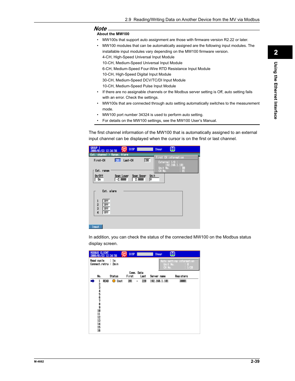 App index | Yokogawa Button Operated MV2000 User Manual | Page 53 / 177