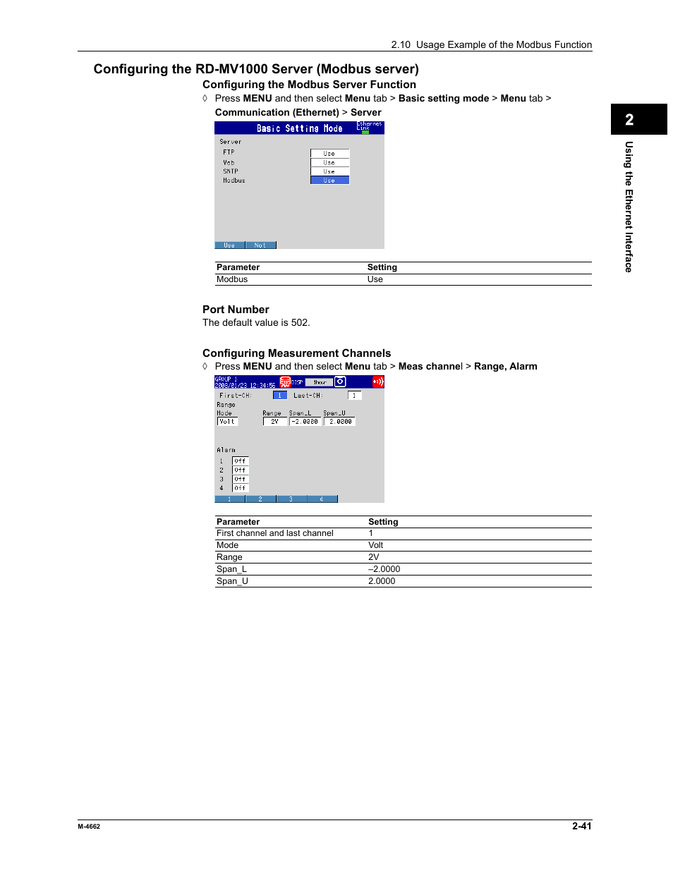 Yokogawa Button Operated MV2000 User Manual | Page 55 / 177