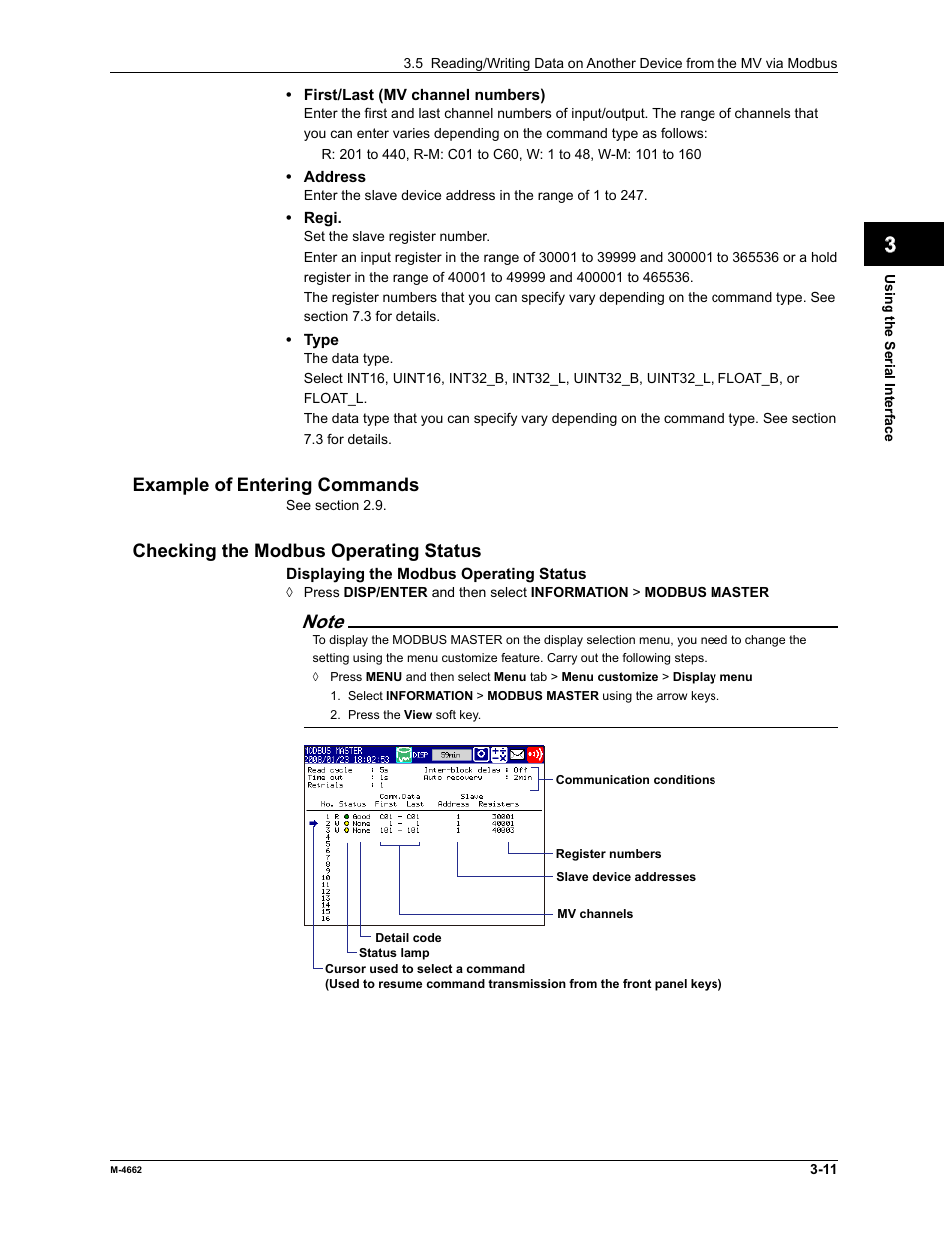 Yokogawa Button Operated MV2000 User Manual | Page 69 / 177