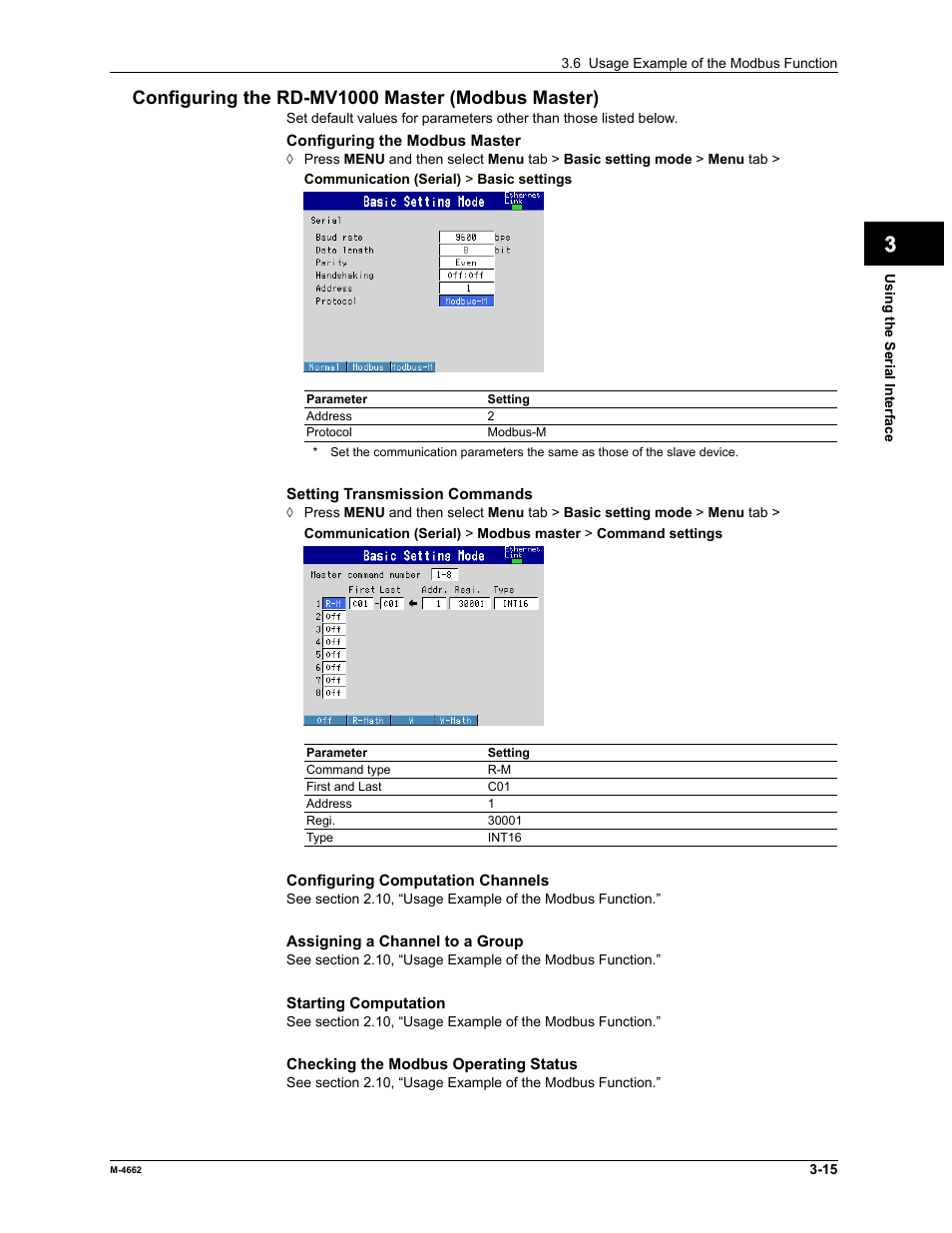 Yokogawa Button Operated MV2000 User Manual | Page 73 / 177