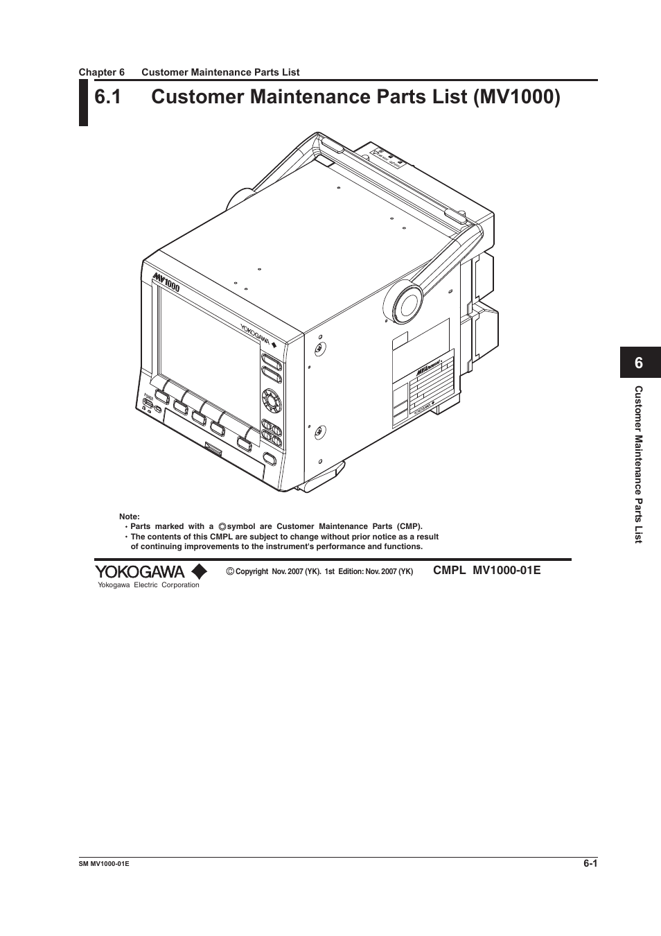 Chapter 6 customer maintenance parts list, 1 customer maintenance parts list (mv1000), 1 customer maintenance parts list (mv1000) -1 | Yokogawa Button Operated MV2000 User Manual | Page 31 / 50