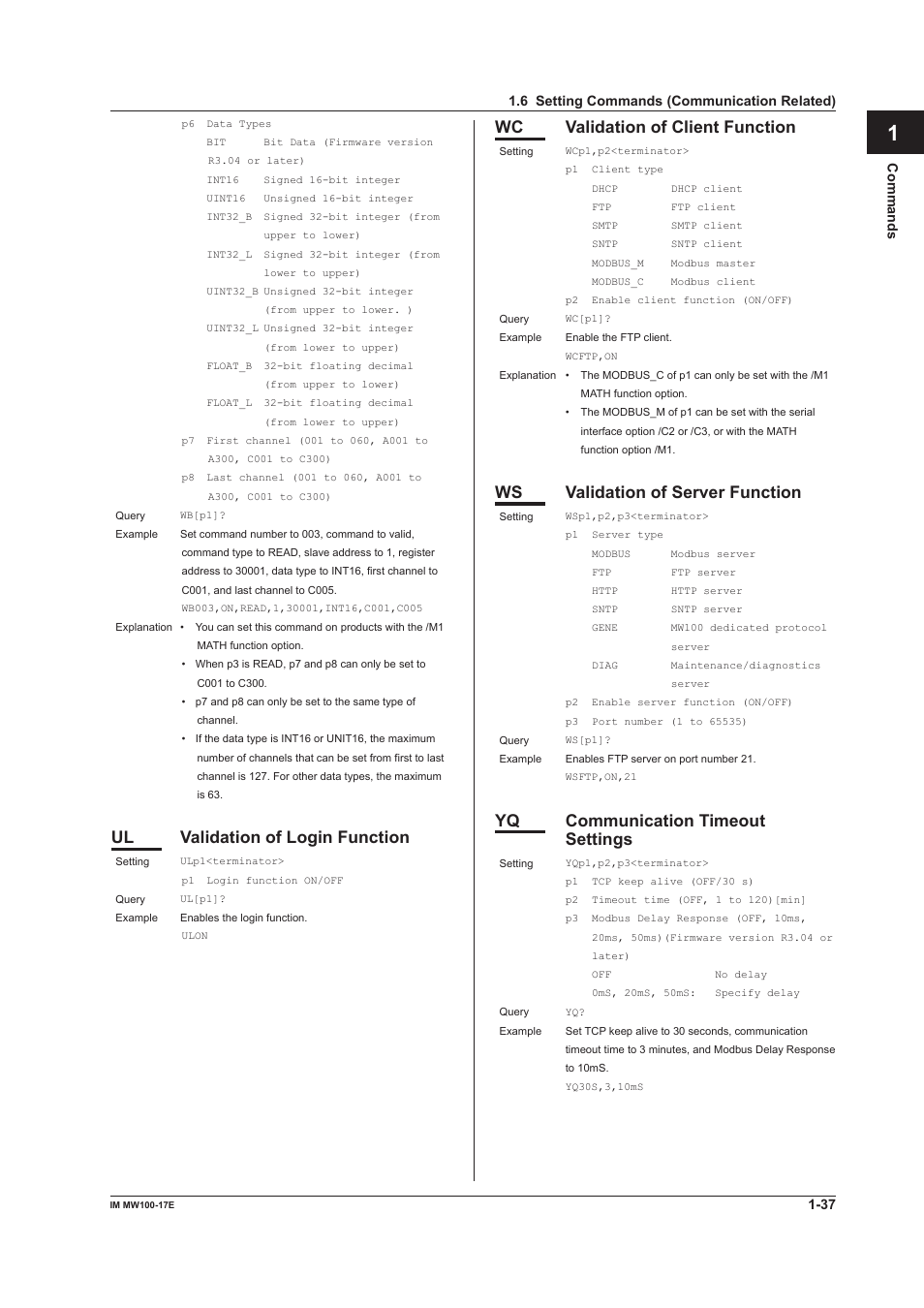 App index, Ul validation of login function, Wc validation of client function | Ws validation of server function, Yq communication timeout settings | Yokogawa Standalone MW100 User Manual | Page 44 / 151