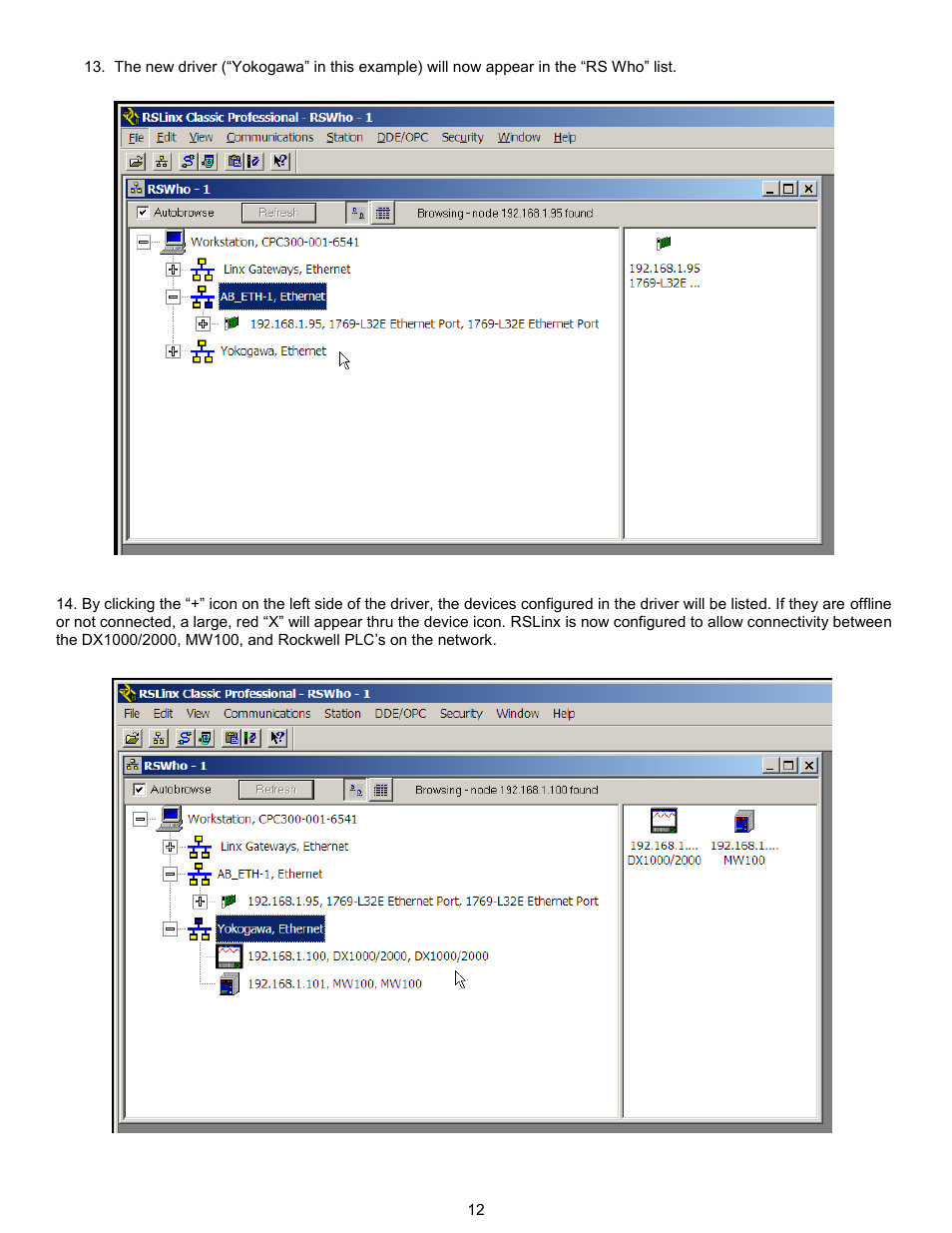 Yokogawa Standalone MW100 User Manual | Page 15 / 58