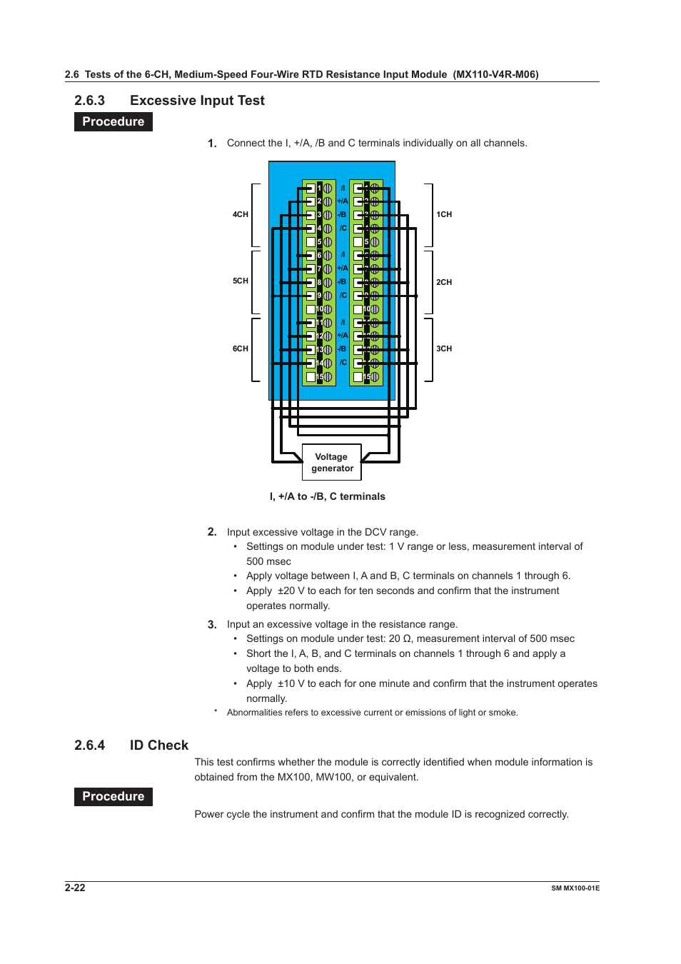 3 excessive input test, 4 id check, Procedure | Yokogawa PC-Based MX100 User Manual | Page 51 / 189