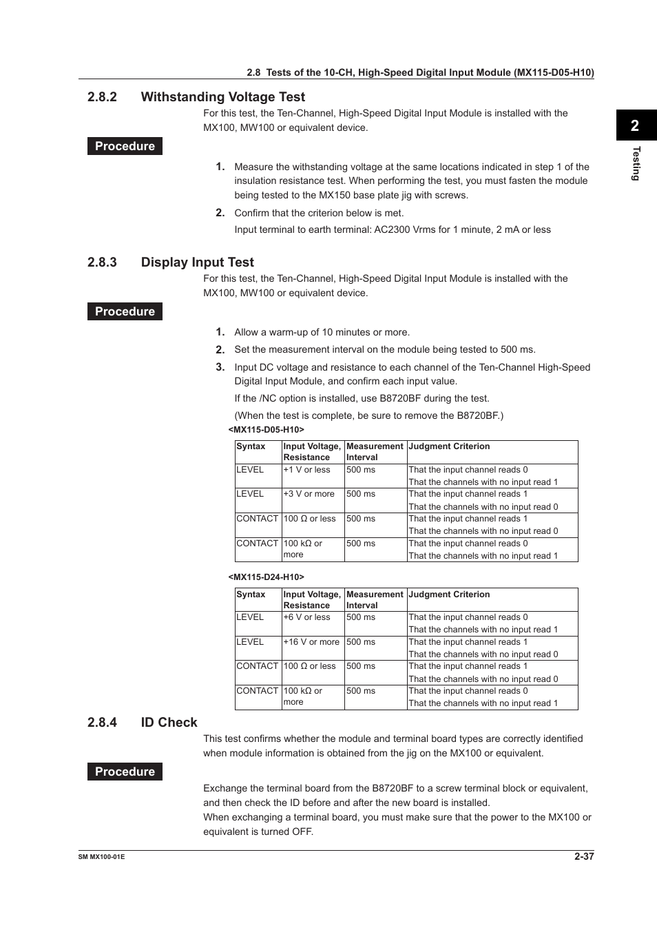 3 display input test, 4 id check | Yokogawa PC-Based MX100 User Manual | Page 66 / 189