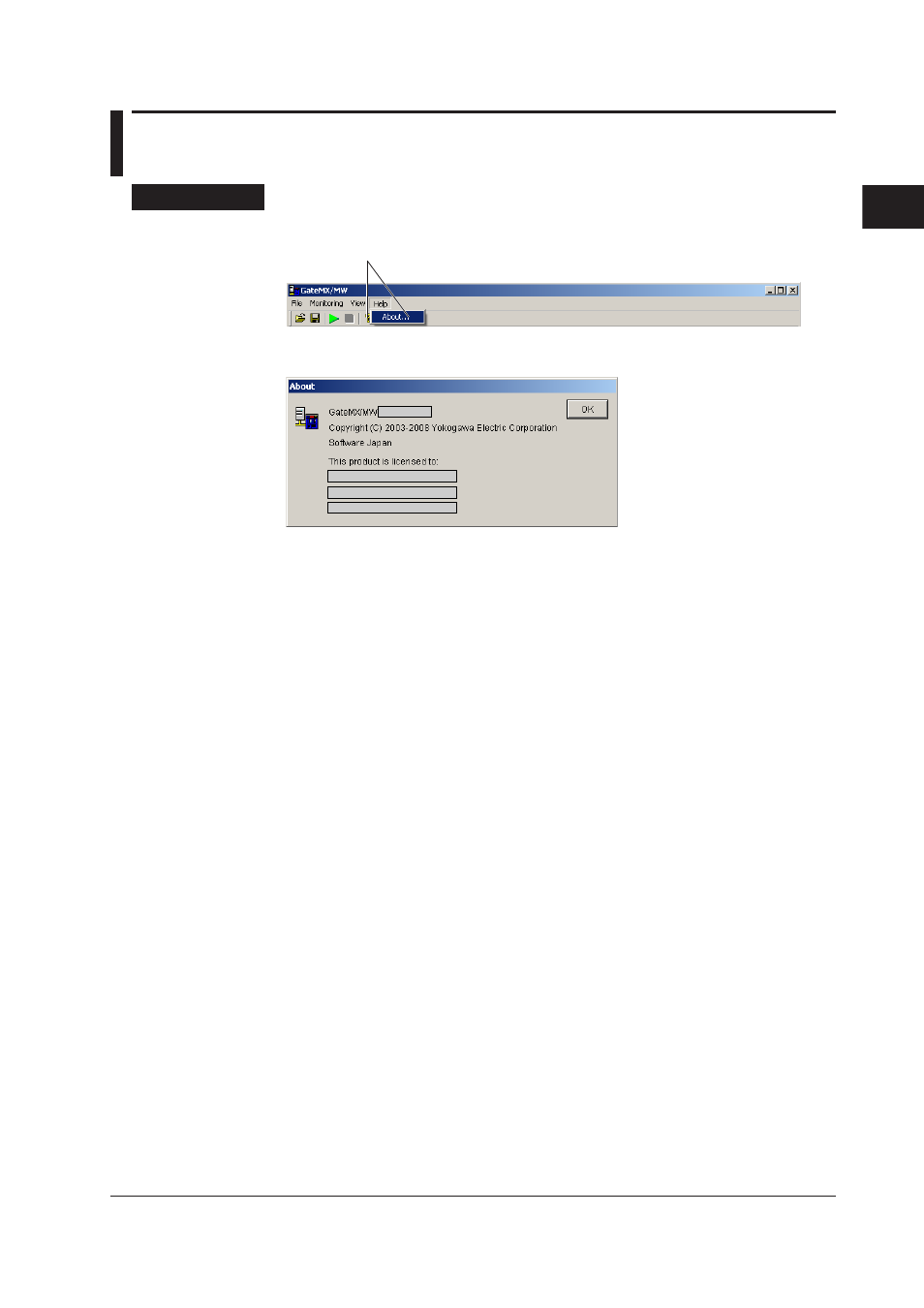 7 showing version information, 7 showing version information -11, 7 showng verson informaton | Yokogawa DAQWORX User Manual | Page 20 / 22