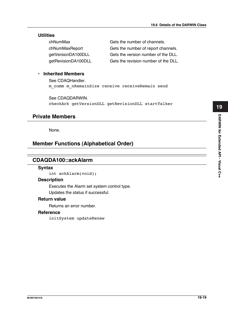 Private members | Yokogawa PC-Based MX100 User Manual | Page 1013 / 1264