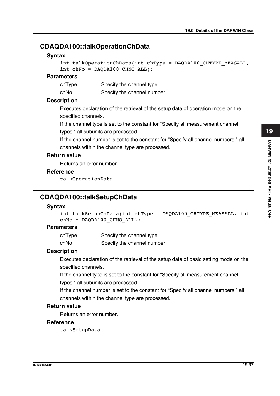 Cdaqda100::talkoperationchdata, Cdaqda100::talksetupchdata | Yokogawa PC-Based MX100 User Manual | Page 1031 / 1264