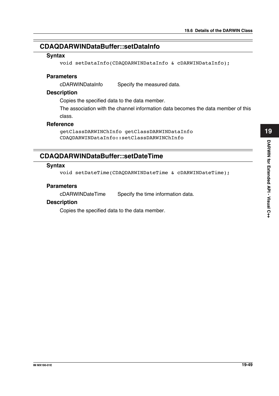 Cdaqdarwindatabuffer::setdatainfo, Cdaqdarwindatabuffer::setdatetime | Yokogawa PC-Based MX100 User Manual | Page 1043 / 1264